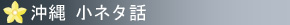 ���� ���l�^�b