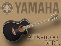 YAMAHA APX-1000 MBL