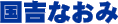 gȂ