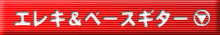 GLx[XM^[