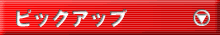 Ǌy