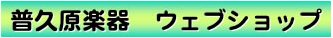 vy@EFuVbv